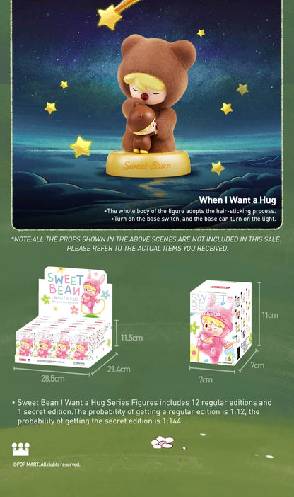 POP MART Sweet Bean I Want a Hug Series Figures 1PC/12PCS Blind Box POPMART