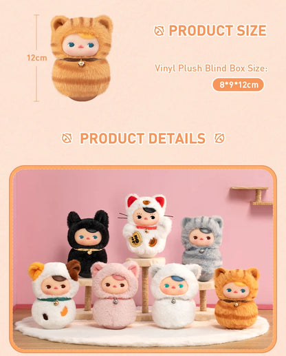POP MART PUCKY Roly-Poly Kitty Series-Vinyl Plush Blind Box Mystery Box 1PC/6PCS POP MART Blind Box Cute Toy