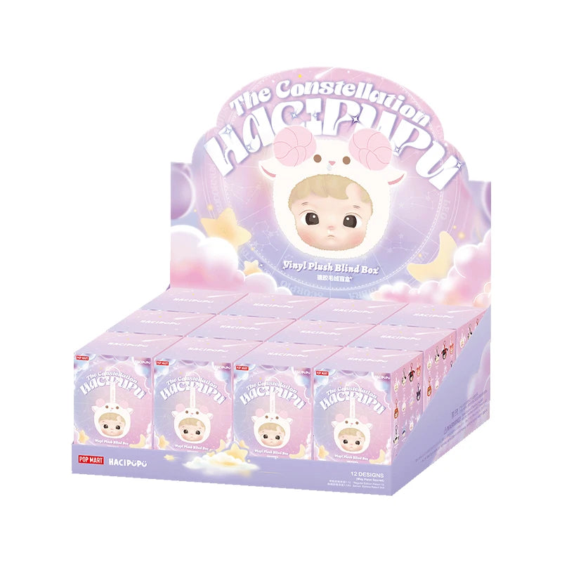 POP MART HACIPUPU The Constellation Series-Vinyl Plush Blind Box 1PC/12PCS
