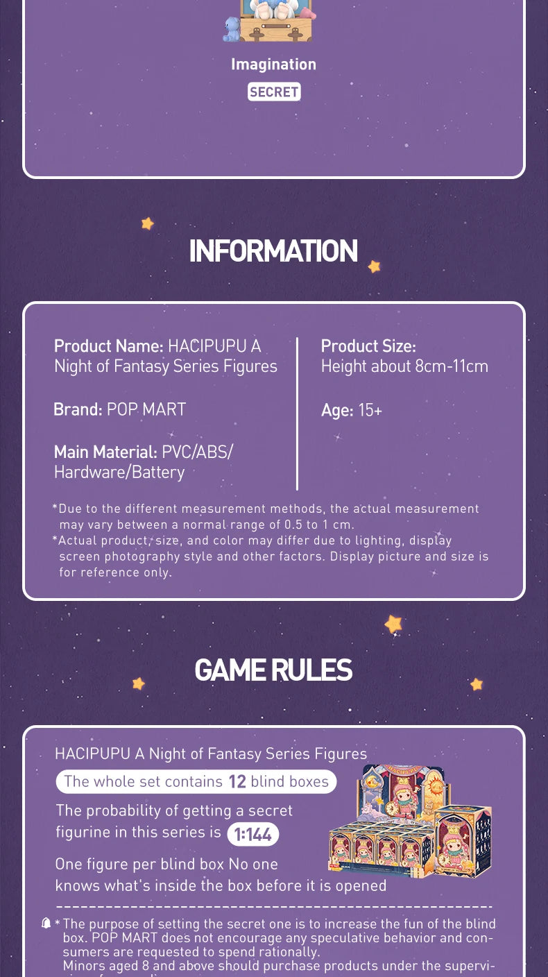 POP MART HACIPUPU A Night of Fantasy Series Figures 1PC/12PCS POPMART Blind Box Action Figure