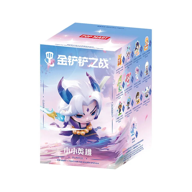 POP MART Fight For the Golden Spatula Chibi Series Figures 1PC/12PCS Blind Box POPMART