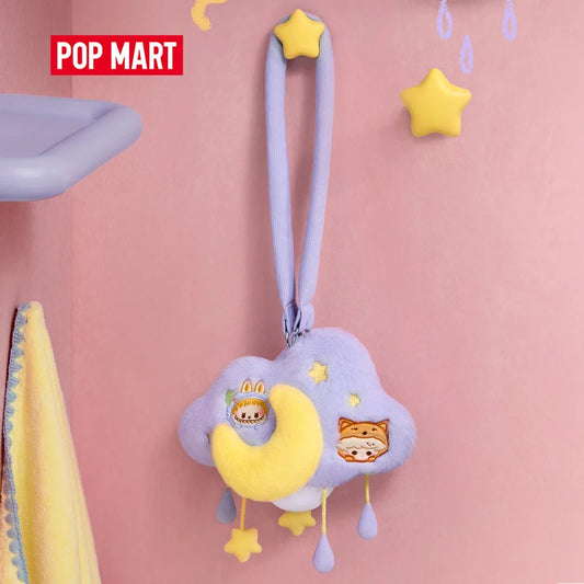 POP MART POP BEAN Pajama Party Plush Cloud Night Light Limited Edition Limited to 2pcs per order