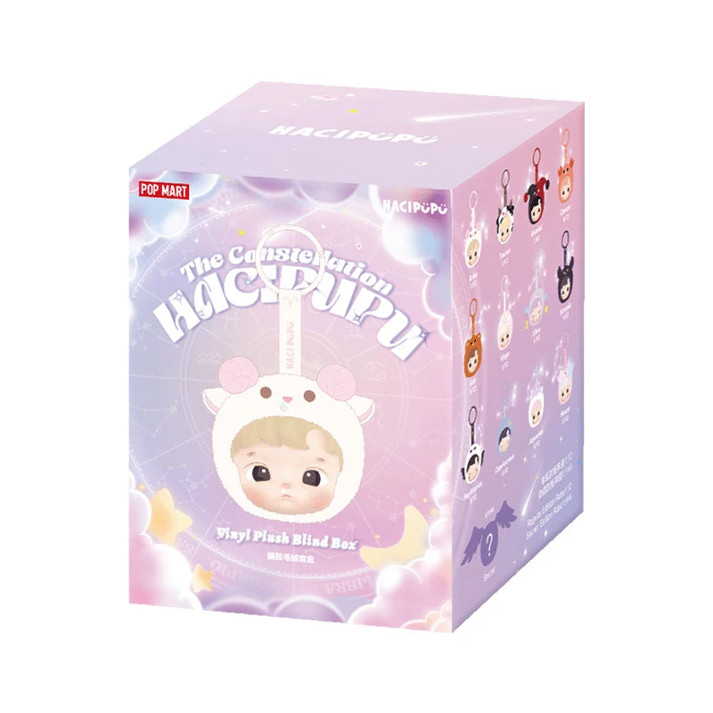 POP MART HACIPUPU The Constellation Series-Vinyl Plush Blind Box 1PC/12PCS