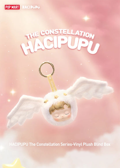POP MART HACIPUPU The Constellation Series-Vinyl Plush Blind Box 1PC/12PCS