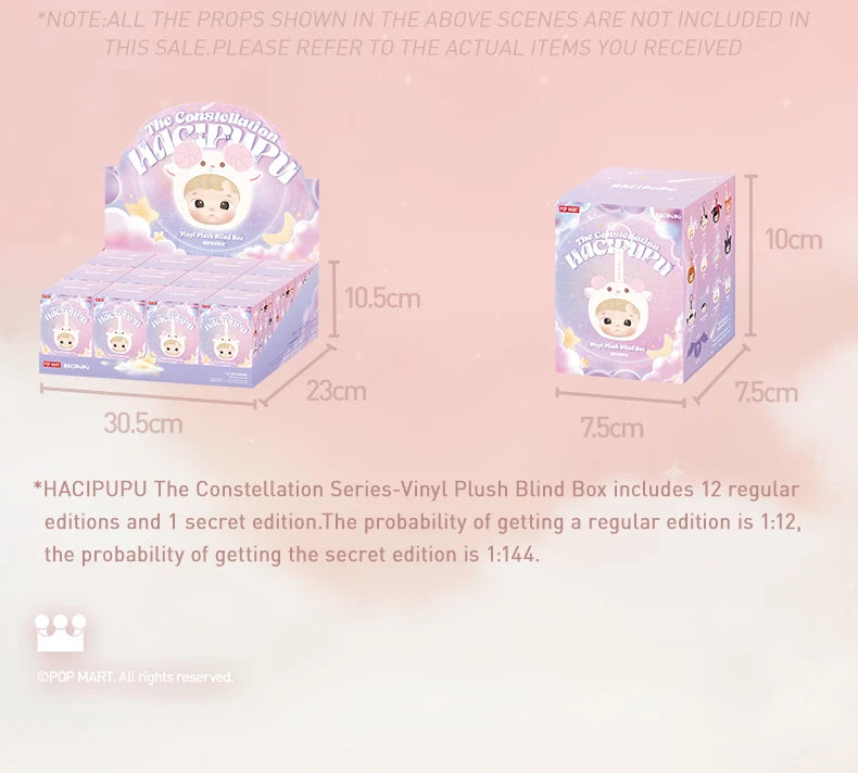POP MART HACIPUPU The Constellation Series-Vinyl Plush Blind Box 1PC/12PCS
