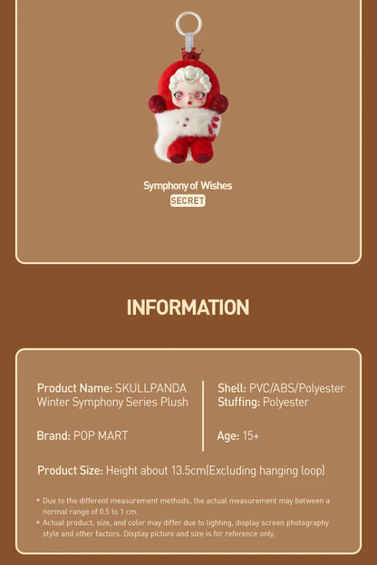 POP MART SKULLPANDA Winter Symphony Series Mystery Box 1PC/6PCS Blind Box POPMART Limited to 2pcs per Order