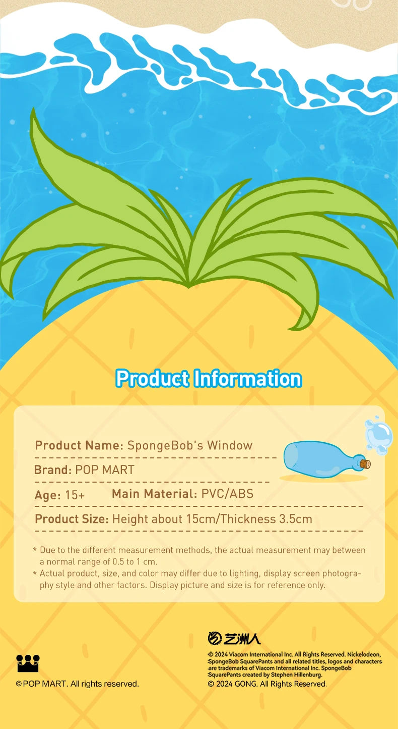 POP MART SpongeBob's Window Series Scene Set Figurine
