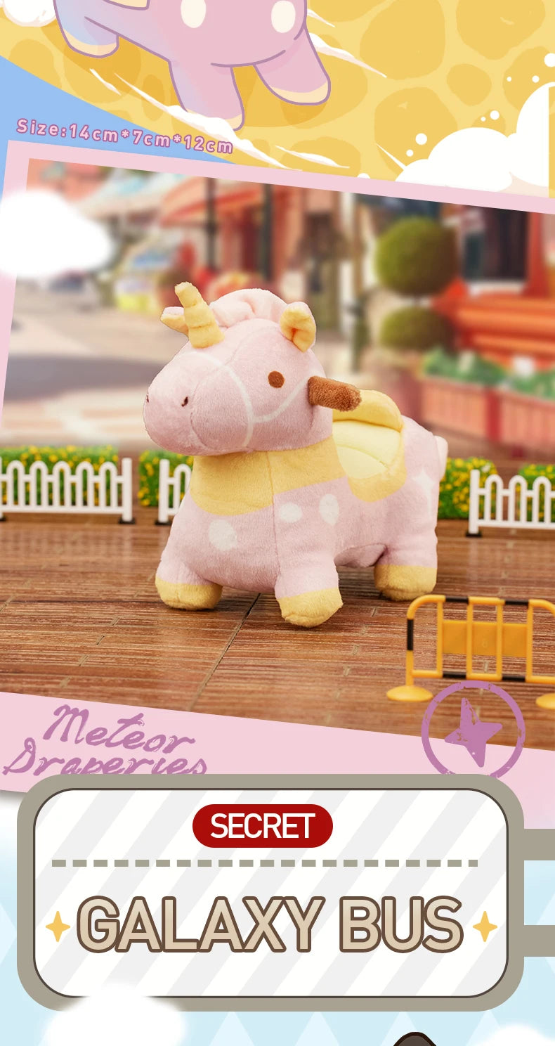 POP MART GONG ORIGINAL SERIES Plush Toy Car Mystery Box 1PC/6PCS POPMART Blind Box Cute Toy
