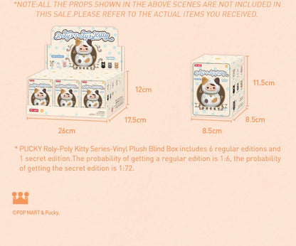 POP MART PUCKY Roly-Poly Kitty Series-Vinyl Plush Blind Box Mystery Box 1PC/6PCS POP MART Blind Box Cute Toy