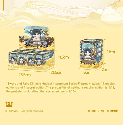 POP MART Sword and Fairy Chinese Musical Instrument Series Mystery Box 1PC/12PCS POPMART Blind Box Action Figure Cute Toy