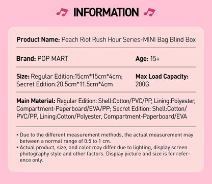 POP MART Peach Riot Rush Hour Series -Mini Bag Blind Box Mystery Box 1PC/6PCS POP MART Blind Box Action Figure Cute Toy