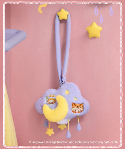 POP MART POP BEAN Pajama Party Plush Cloud Night Light Limited Edition Limited to 2pcs per order