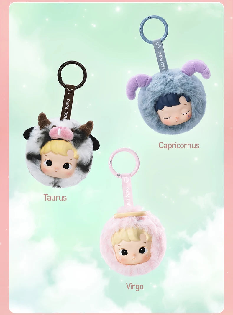 POP MART HACIPUPU The Constellation Series-Vinyl Plush Blind Box 1PC/12PCS