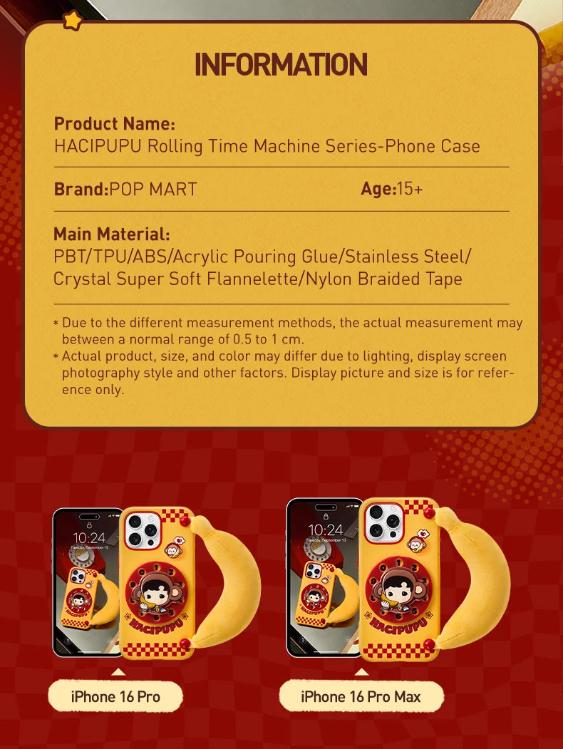 POP MART HACUIPUPU-Rolling Time Machine Series-Phone Case for iPhone 16 Pro/16 Pro Max