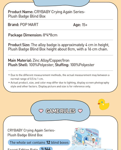 POP MART CRYBABY Crying Again Series - Plush Badge Blind Box 1PC/12PCS POPMART Bind Box